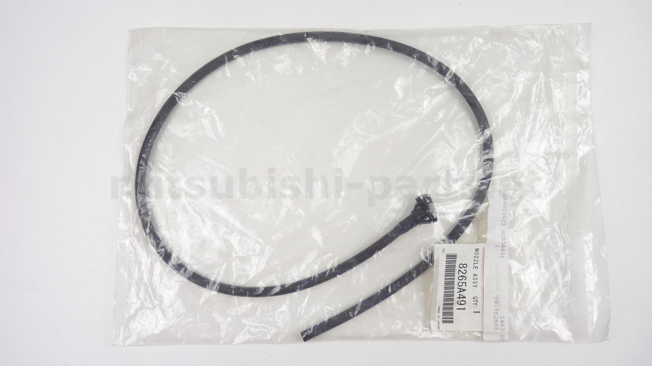 Scheibenwaschdüse links, OEM Mitsubishi, Neu, Mitsubishi ASX GA0W,, 8265A491
