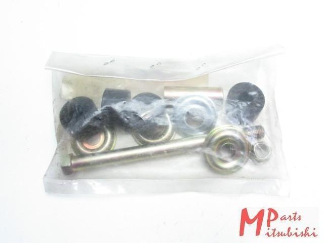Reparatursatz Stabilisator Radaufhängung vorn, OEM Mitsubishi, Neu, Mitsubishi Galant E10A, Galant, MB241908
