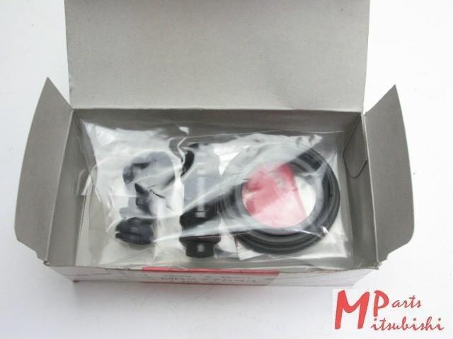 Dichtungssatz Bremssattel vorne, OEM Mitsubishi, Neu, Mitsubishi Colt C10A, Lancer C1, MB277543