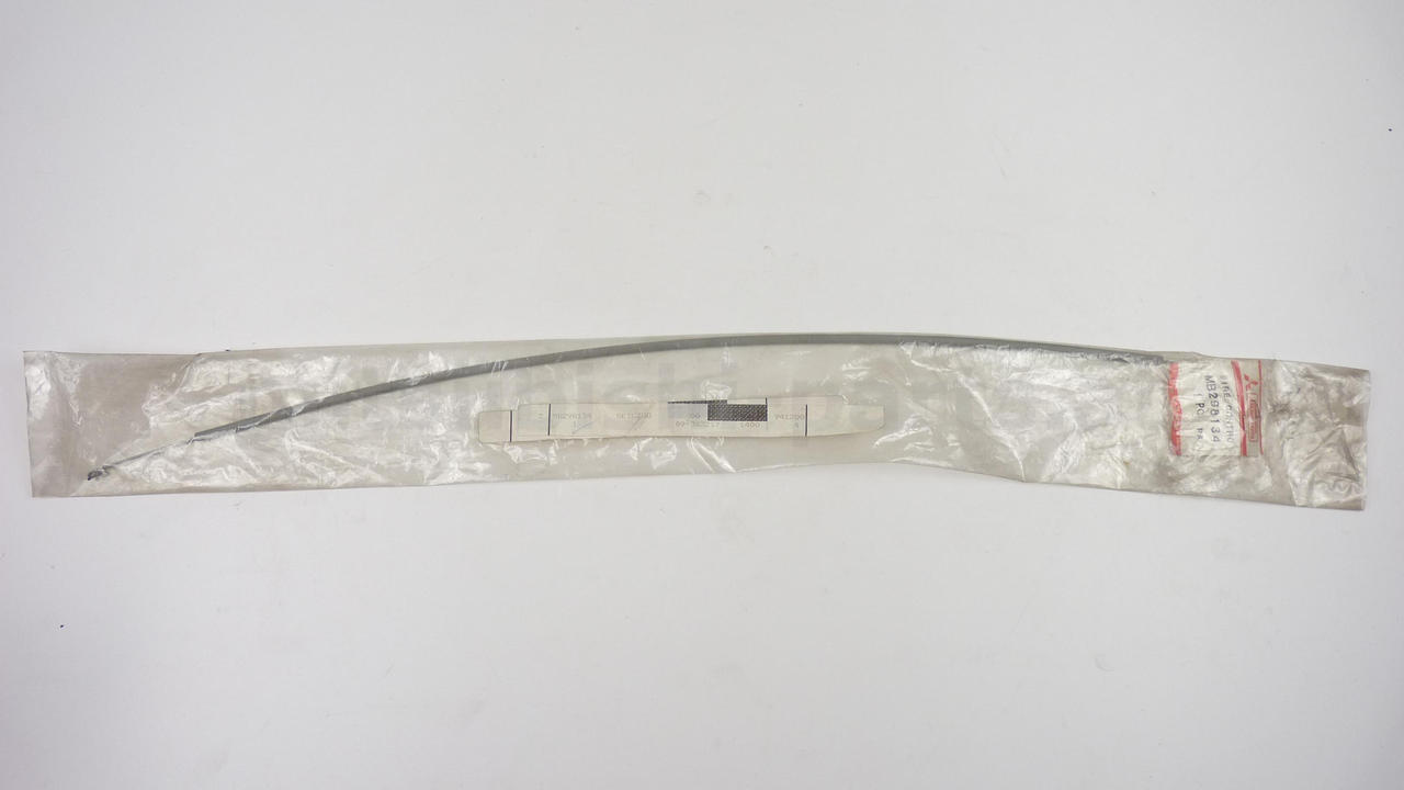 Seilzug Heizungsregelung, OEM Mitsubishi, Neu, Mitsubishi Colt C10A, Lancer C1, MB298134
