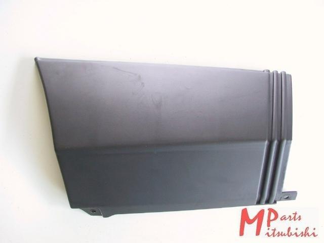 Verlängerung links Stossfänger hinten, OEM Mitsubishi, Neu, Mitsubishi Colt C10A, Lancer C1, MB447177