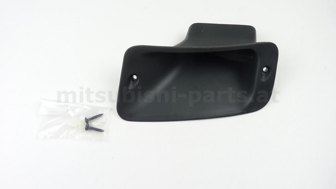 Zierblende Satz Lufteinlass rechts, OEM Mitsubishi, Neu, Mitsubishi Galant E30A,, MB597950, MB566050