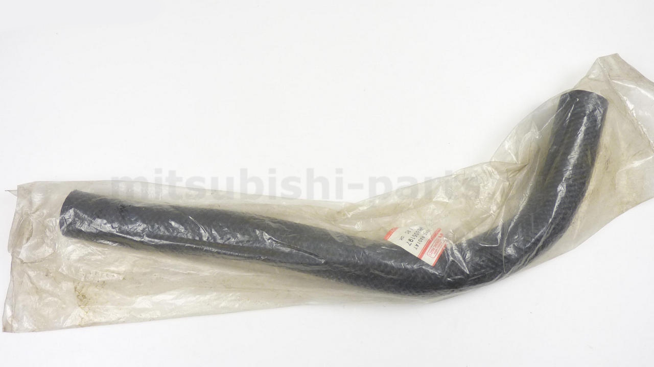 Kühlerschlauch oben, OEM Mitsubishi, Neu, Mitsubishi Colt C50A, Lancer C6, MB605197