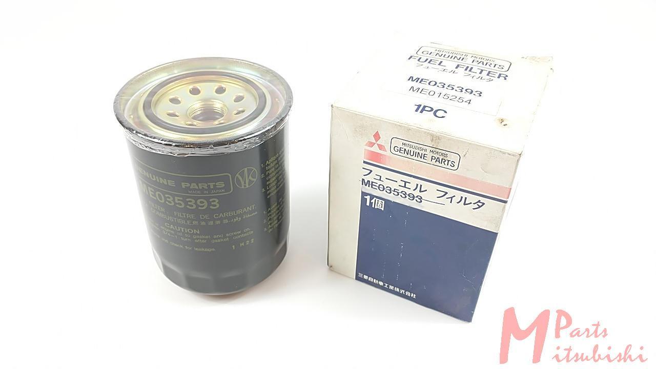Kraftstofffilter, Neu, Canter, OEM OEM Mitsubishi Canter, ME229333, ME015254, ME035393, ME035829