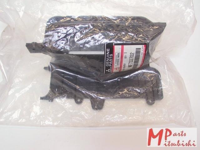 Abdeckung Heizung, Neu, Canter, OEM OEM Mitsubishi Fuso Canter, ME733702