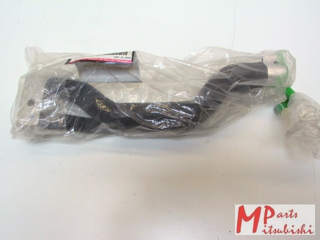 Klimaanlage Leitung MK513027