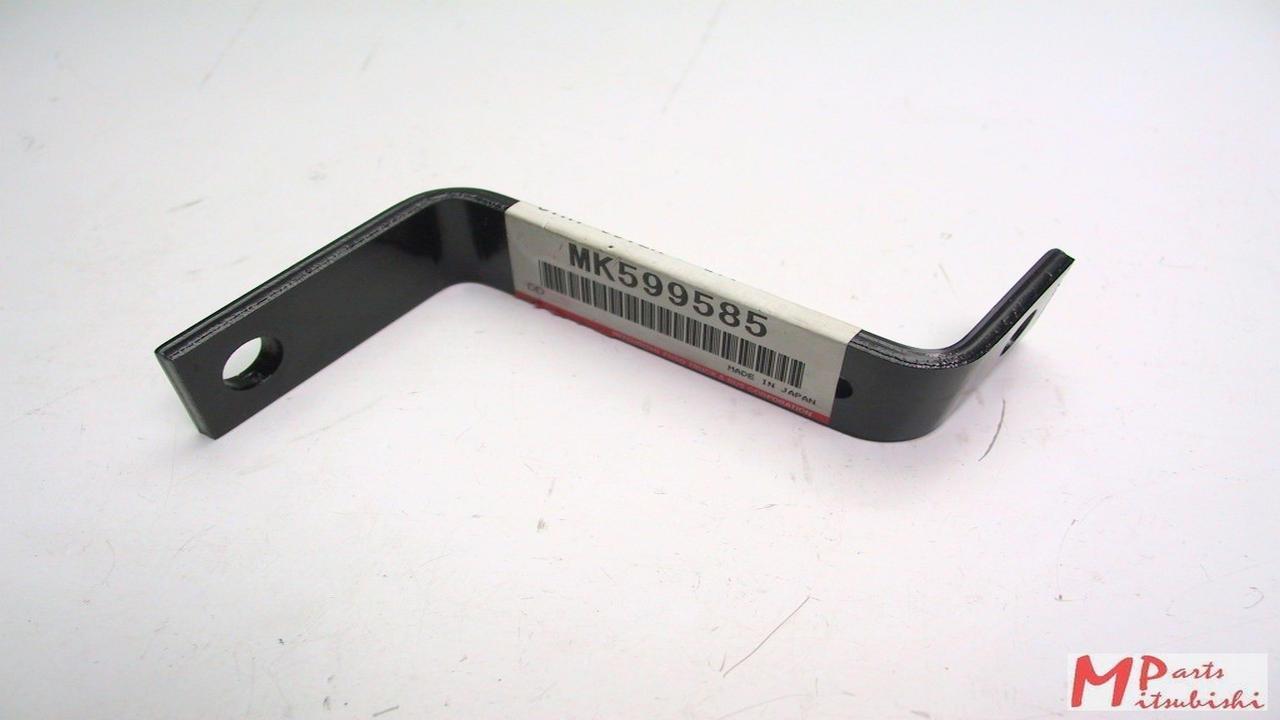 Halterung Getriebeabdeckung, Neu, Canter, OEM OEM Mitsubishi Fuso Canter, MK599585