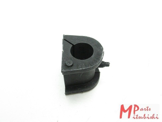 Buchse Stabilisator Radaufhängung vorn MR171441