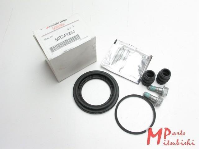 Dichtungssatz Bremssattel vorne für M863311, MR249222, MR249220, OEM Mitsubishi, Neu, Mitsubishi Carisma DA0A, Space, MR249244
