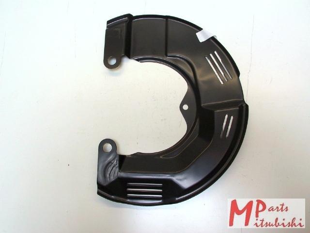 Spritzschutz vorne links, Neu, Mitsubishi Galant EA0A/EA0W,, OEM OEM Mitsubishi, MR249257