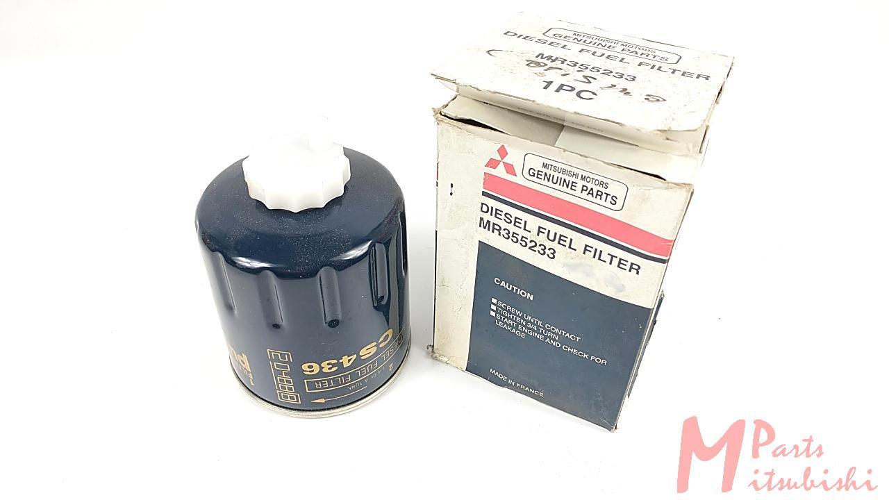 Kraftstofffilter, Neu, Mitsubishi Carisma DA0A,, OEM OEM Mitsubishi, MR355233, XR355233