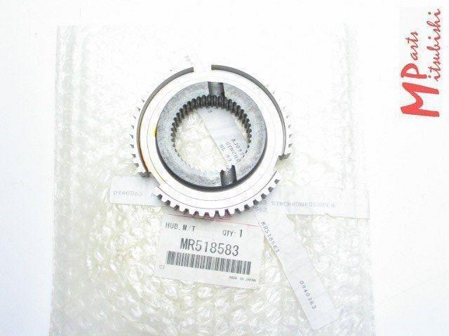 Synchronnabe 1.& 2.Gang M/T, OEM Mitsubishi, Neu, Mitsubishi Lancer CS0A/CS0W, Ga, MR518583, MD770155
