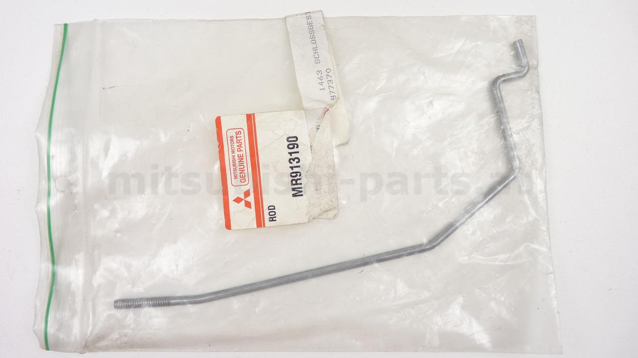 Gestänge Türgriff aussen Tür vorn, OEM Mitsubishi, Neu, Mitsubishi Space Star DG0A,, MR913190, MR135671, MR135672