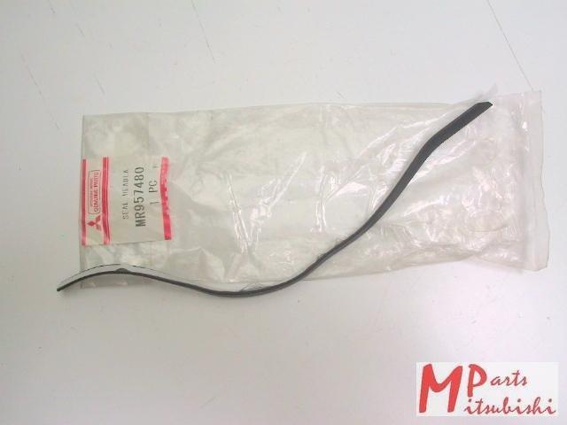 Dichtung Blinker rechts, OEM Mitsubishi, Neu, Mitsubishi Galant EA0A/EA0W,, MR957480
