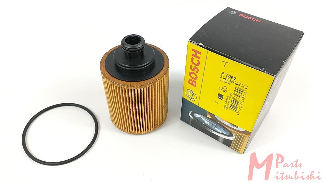Ölfilter, Bosch, Neu, F 026 407 067, F026407067, P7067