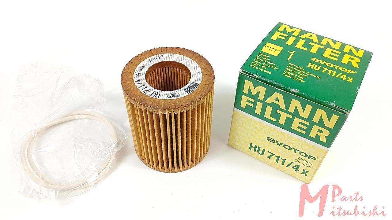 Ölfilter, Mann&Hummel, Neu, HU711/4X, HU 711/4 X