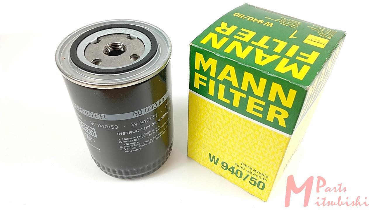 Ölfilter, Mann&Hummel, Neu, W940/50