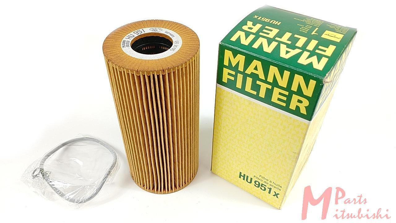 Mann&Hummel, Neu, HU951X, HU 951 x