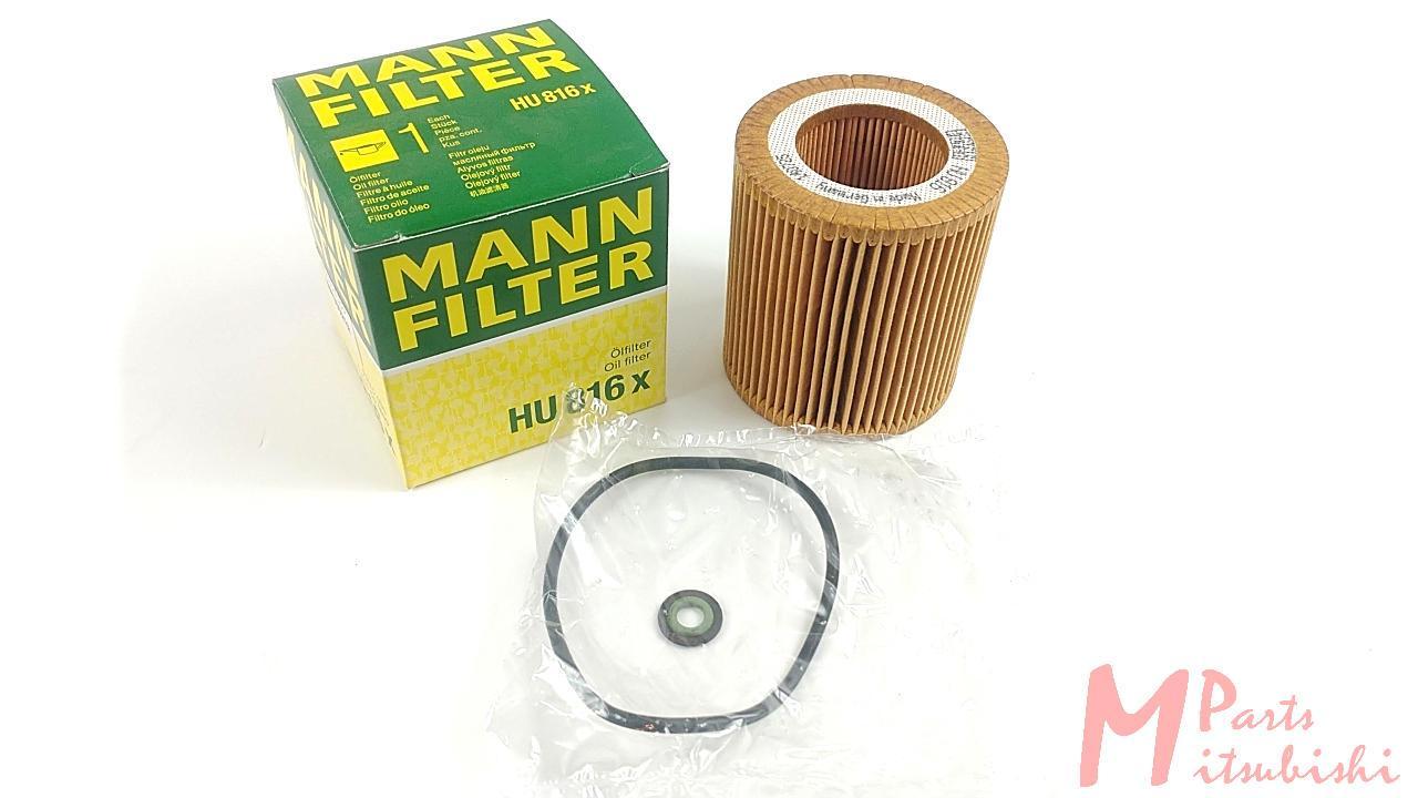 Ölfilter, Mann&Hummel, Neu, HU 816 x, HU816x
