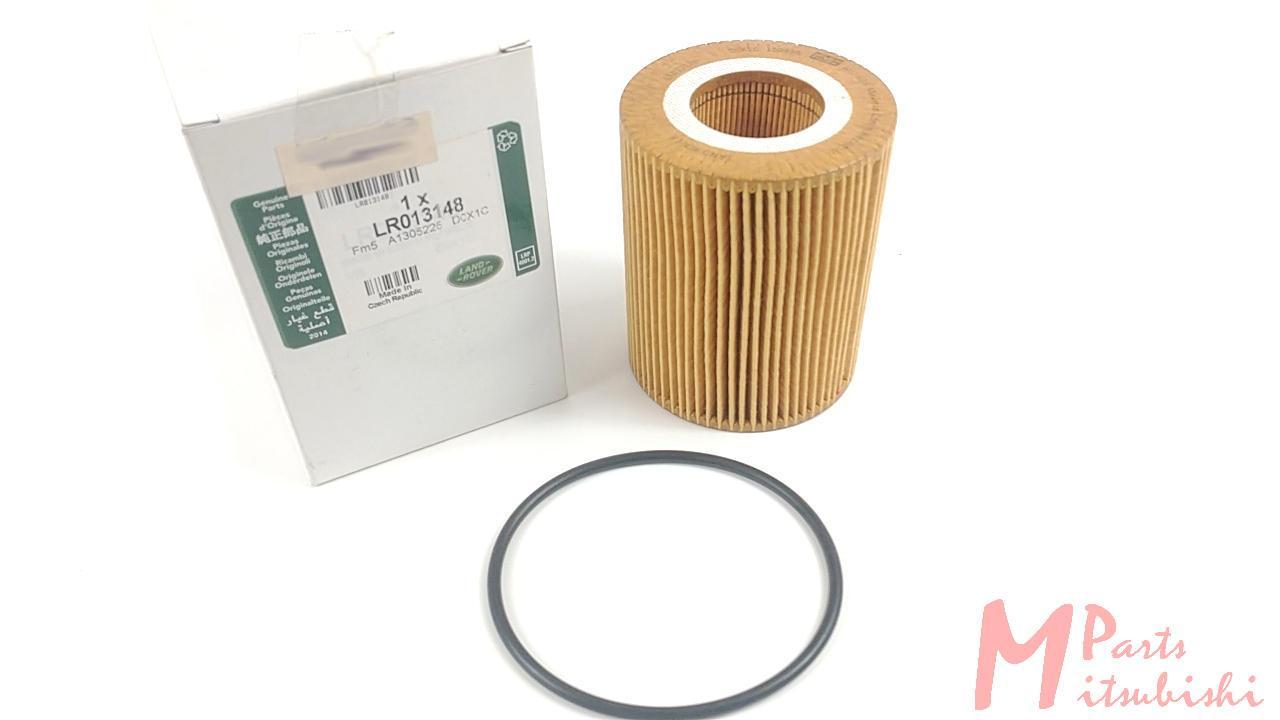 Ölfilter, OE Landrover, Neu, LR013148