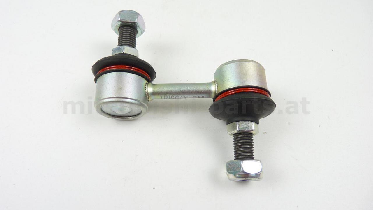 Gelenk Stabilisator Radaufhängung vorn, Triscan, Neu, Mitsubishi Sigma F07W/16A, Gala, 850042604