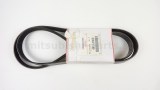 Keilrippenriemen/Flachriemen 6PK1485, OEM Mitsubishi, Neu, Mitsubishi Lancer CX0A/CY0A/CZ4, 4451A089, 6PK1485