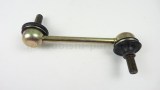 Gelenk Stabilisator Radaufhängung vorn, OEM Mitsubishi, Neu, Mitsubishi Galant E50/7/8A, Gal, 4056A026, MB892981