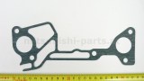 Dichtung Wasserpumpe, OEM Mitsubishi, Neu, Mitsubishi Sigma F07W/16A, Paje, MD151426, MD101925