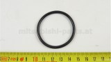 O-Ring Zündverteiler, Neu, Mitsubishi Colt C10A, Lancer C1, OEM OEM Mitsubishi, MD619990, MD618292, MD618665