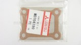 Dichtung Schalthebeldeckel M/T, Neu, Mitsubishi Pajero L040G/L140G,, OEM OEM Mitsubishi, MD704190