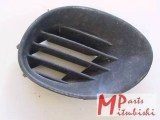 Nebelscheinwerfer Abdeckung rechts, Gebraucht, Mitsubishi Galant E50/7/8A,, OEM OEM Mitsubishi, MR124406, MR108960