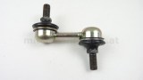Gelenk Stabilisator Radaufhängung vorn, OEM Mitsubishi, Neu, Mitsubishi Sigma F07W/16A, Gala, 4056A019, MB631890, MR131732