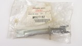 Nachsteller Bremsbacke Bremse hinten links, OEM Mitsubishi, Neu, Mitsubishi Pajero L040G/L140G,, MR527192, MB193708