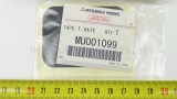 Verschluss Folie Heckklappe, Neu, Mitsubishi Outlander GF0W,, OEM OEM Mitsubishi, MU001099