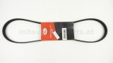 Keilrippenriemen/Flachriemen 5PK1090, Gates, Neu, Galant EA0A/EA0W, Sp, 5PK1090