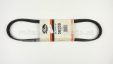 Keilrippenriemen/Flachriemen 5PK925, Gates, Neu, Galant E50/7/8A,, 5PK925