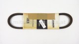 Keilriemen 10x613, Flenor, Neu, AVX10x613LA