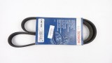 Keilrippenriemen/Flachriemen 5PK1090, Bosch, Neu, Galant EA0A/EA0W, Sp, 1987946023, 5PK1090